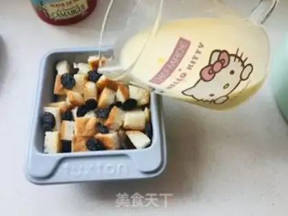 Make raisin bread pudding step 3