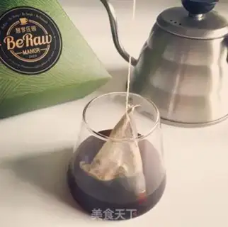 Make Coffee step 3