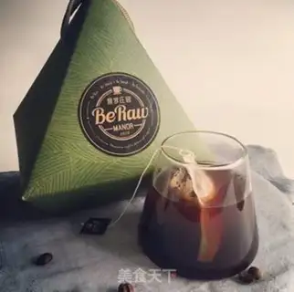 Make Coffee step 4