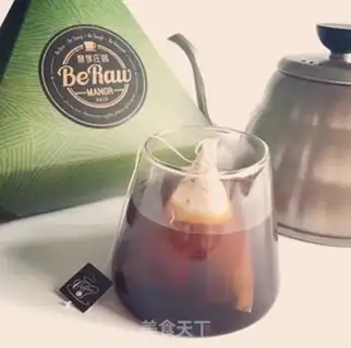 Make Coffee step 5