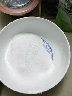 Make Family version of the youth club black sesame step 1