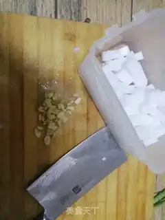 Make Fried powder step 1