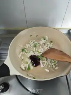 Make Chicken gravy step 9