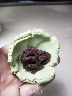 Make Family version of the youth club black sesame step 9
