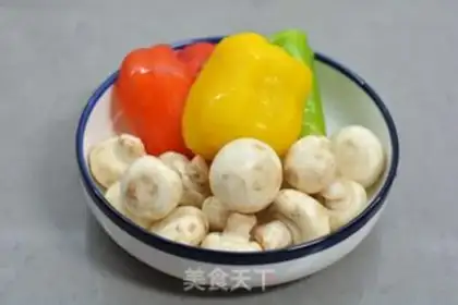 Make Pepper