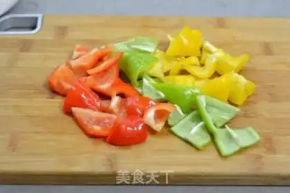 Make Pepper