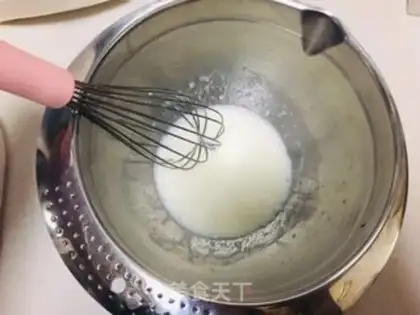 Make Panther Cake Roll step 0