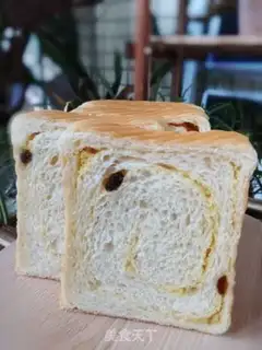 Make Coconut tequila toast step 13