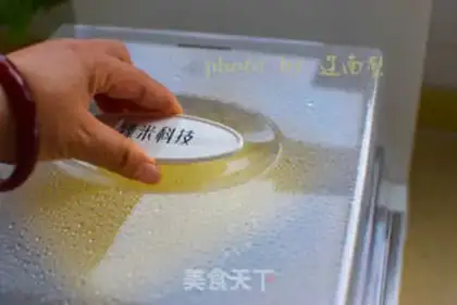 Make Shrimp eggs step 9