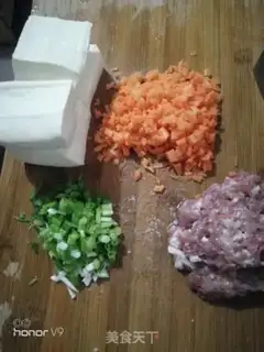 Make Carrot and tofu step 0