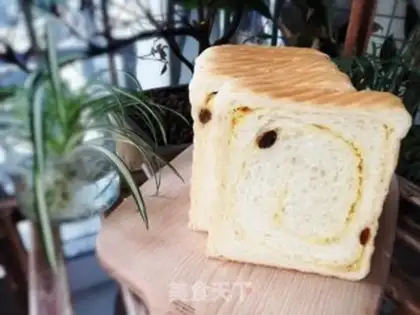 Make Coconut tequila toast step 15