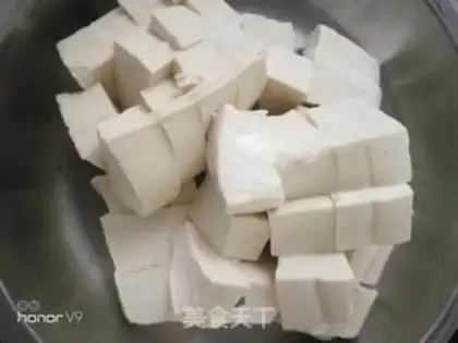 Make Carrot and tofu step 1