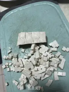 Make Fried tofu beef cake step 0