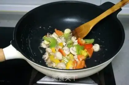 Make Pepper