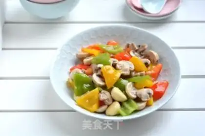 Make Pepper