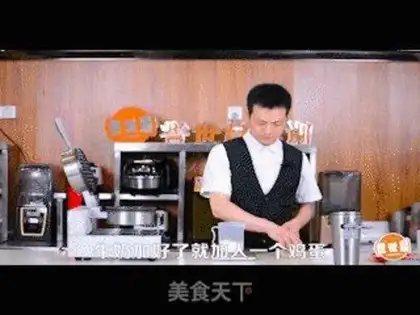 Make A little waffles on the net step 1