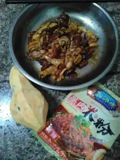 Make ♪ Five flowers with a steamed potato ♪ step 0