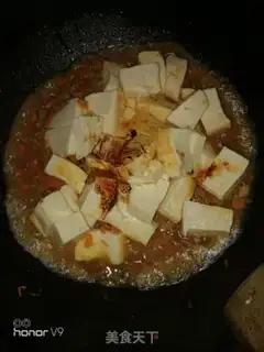 Make Carrot and tofu step 8