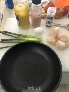 Make Dry-fried tape step 0