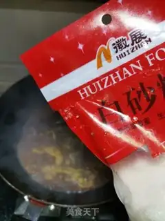 Make Fish fried eggs step 6