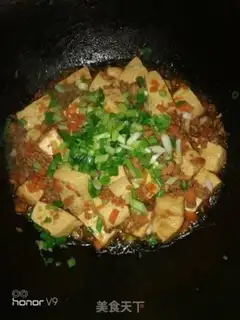 Make Carrot and tofu step 9