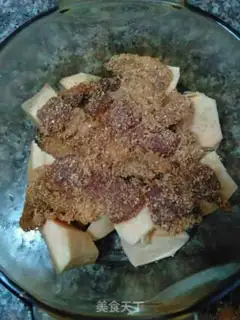 Make ♪ Five flowers with a steamed potato ♪ step 3