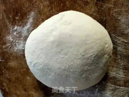 Make Shrimp dumplings step 0
