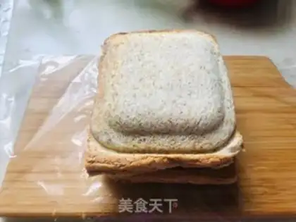 Make Egg sandwich step 9