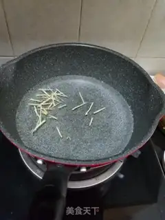 Make Watermelon tofu soup step 1