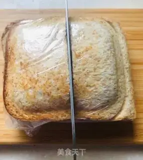 Make Egg sandwich step 11