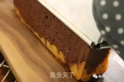 Make Brownie cheesecake step 7
