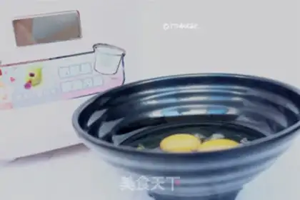Make I