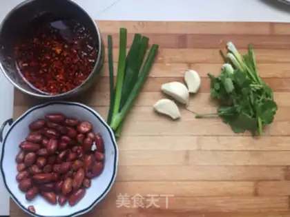 Make Spicy noodles step 0
