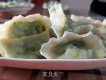Make Shrimp dumplings step 16