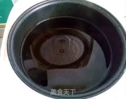 Make Porridge of peanuts step 5