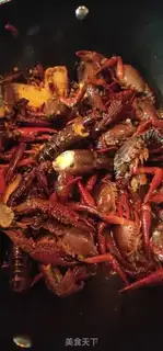 Make Spicy lobster step 9