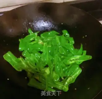 Make Cream peppers and eggs step 0