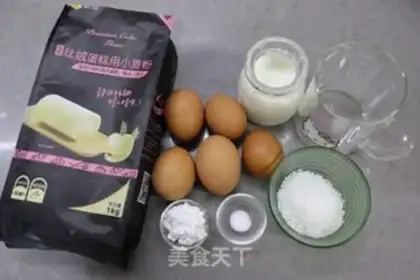 Make Cream cake with no oil and no sugar step 0