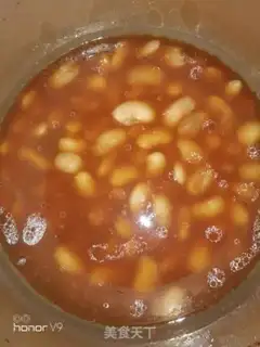 Make Pig hoof beans step 5