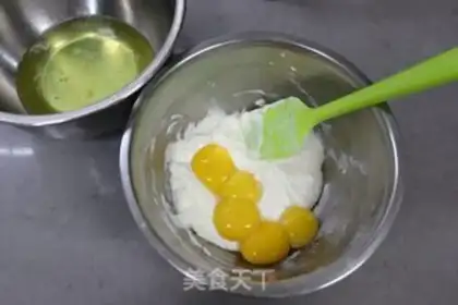 Make Cream cake with no oil and no sugar step 3