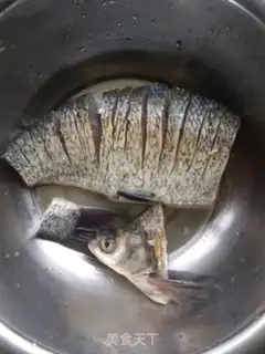 Make Peacock clears the steam fish step 1