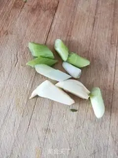 Make The bean is silver step 3