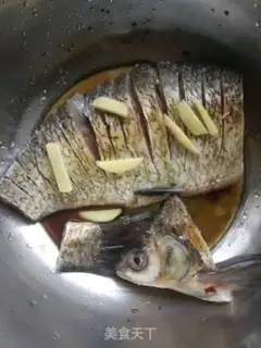 Make Peacock clears the steam fish step 2