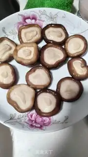 Make Make mushrooms step 0