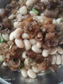 Make Pig hoof beans step 10