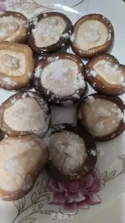 Make Make mushrooms step 1
