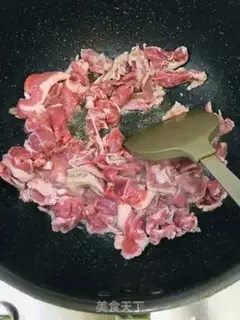 Make Routine lamb step 5