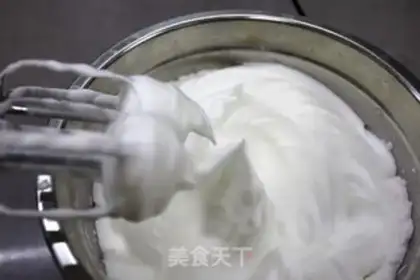 Make Cream cake with no oil and no sugar step 7