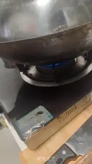 Make Make mushrooms step 2