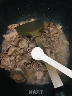 Make Routine lamb step 6
